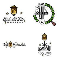 imballare di 4 decorativo Arabo calligrafia ornamenti vettori di eid saluto Ramadan saluto musulmano Festival