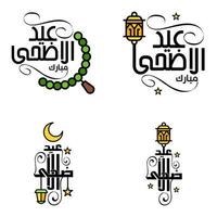 eid mubarak imballare di 4 islamico disegni con Arabo calligrafia e ornamento isolato su bianca sfondo eid mubarak di Arabo calligrafia vettore