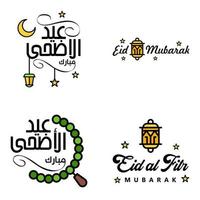 eid vendita calligrafia imballare di 4 mano scritto decorativo lettere stelle Luna lampada isolato su bianca sfondo vettore