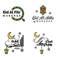 contento eid mubarak vettore design illustrazione di 4 mano scritto decorativo messaggi su bianca sfondo