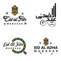 eid vendita calligrafia imballare di 4 mano scritto decorativo lettere stelle Luna lampada isolato su bianca sfondo vettore