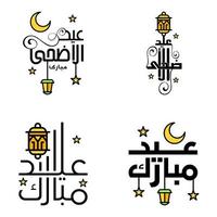 4 migliore eid mubarak frasi detto citazione testo o lettering decorativo font vettore copione e corsivo manoscritto tipografia per disegni opuscoli bandiera volantini e magliette