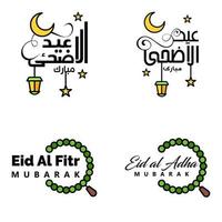 impostato di 4 vettori eid mubarak contento eid per voi nel Arabo calligrafia stile Riccio copione con stelle lampada Luna