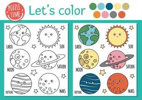 spazio colorazione pagina per bambini. carino divertente kawaii pianeti terra, Luna, sole. vettore astronomia schema illustrazione con solare sistema. cosmo colore libro per bambini con colorato esempio