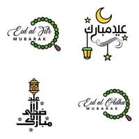 contento eid mubarak vettore design illustrazione di 4 mano scritto decorativo messaggi su bianca sfondo