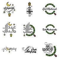 desiderando voi molto contento eid scritto impostato di 9 Arabo decorativo calligrafia utile per saluto carta e altro Materiale vettore