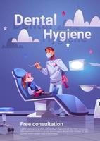 dentale igiene cartone animato manifesto bambino e medico vettore