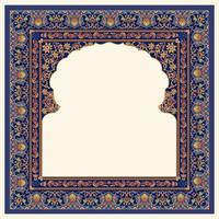islamico floreale telaio. tradizionale islamico design. moschea decorazione elemento. eleganza sfondo con testo ingresso la zona nel un' centro. vettore