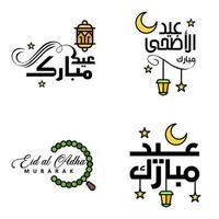 bellissimo collezione di 4 Arabo calligrafia scritti Usato nel Congratulazioni saluto carte su il occasione di islamico vacanze come come religioso vacanze eid mubarak contento eid vettore