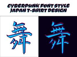 giapponese kanji cartello per danza. giapponese geroglifico danza. giapponese kanji personaggio danza. giapponese kanji nel cyberpunk stile per maglietta design. Giappone tema design maglietta. vettore