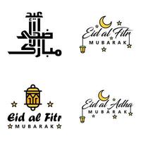 moderno Arabo calligrafia testo di eid mubarak imballare di 4 per il celebrazione di musulmano Comunità Festival eid al adha e eid al Fitr vettore