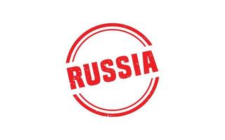 Russia francobollo gomma da cancellare con grunge stile su bianca sfondo vettore