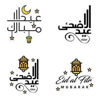 moderno imballare di 4 vettore illustrazioni di saluti auguri per islamico Festival eid al adha eid al Fitr d'oro Luna lanterna con bellissimo brillante stelle