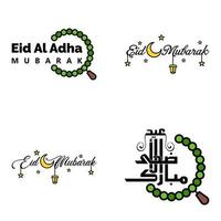 bellissimo collezione di 4 Arabo calligrafia scritti Usato nel Congratulazioni saluto carte su il occasione di islamico vacanze come come religioso vacanze eid mubarak contento eid vettore