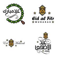 eid mubarak imballare di 4 islamico disegni con Arabo calligrafia e ornamento isolato su bianca sfondo eid mubarak di Arabo calligrafia vettore