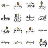 16 moderno eid Fitr saluti scritto nel Arabo calligrafia decorativo testo per saluto carta e desiderando il contento eid su Questo religioso occasione vettore