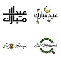 4 moderno eid Fitr saluti scritto nel Arabo calligrafia decorativo testo per saluto carta e desiderando il contento eid su Questo religioso occasione vettore