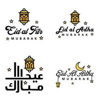 desiderando voi molto contento eid scritto impostato di 4 Arabo decorativo calligrafia utile per saluto carta e altro Materiale vettore