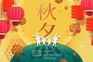 bello conigli mano nel mano sotto il gigante pieno Luna su giallo sfondo, medio autunno Festival e lunare mese scritto nel Cinese parole