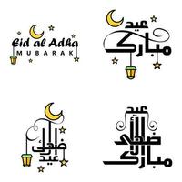 moderno imballare di 4 eidkum mubarak tradizionale Arabo moderno piazza kufic tipografia saluto testo decorato con stelle e Luna vettore