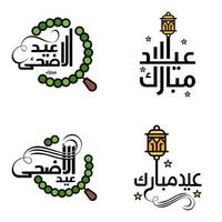 contento eid mubarak vettore design illustrazione di 4 mano scritto decorativo messaggi su bianca sfondo