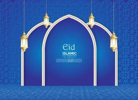 islamico eid mubarak sfondo vettore