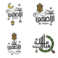 4 migliore vettori contento eid nel Arabo calligrafia stile particolarmente per eid celebrazioni e saluto persone