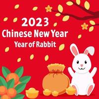piatto design Cinese nuovo anno 2023 anno di il coniglio vettore