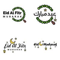 moderno imballare di 4 vettore illustrazioni di saluti auguri per islamico Festival eid al adha eid al Fitr d'oro Luna lanterna con bellissimo brillante stelle