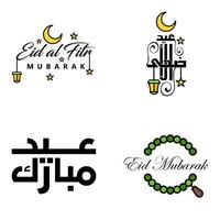 moderno Arabo calligrafia testo di eid mubarak imballare di 4 per il celebrazione di musulmano Comunità Festival eid al adha e eid al Fitr vettore