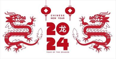 lunare nuovo anno, Cinese nuovo anno 2024 , anno di il Drago , zodiaco vettore