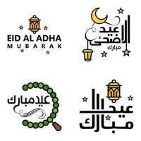 4 moderno eid Fitr saluti scritto nel Arabo calligrafia decorativo testo per saluto carta e desiderando il contento eid su Questo religioso occasione vettore