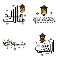 contento eid mubarak mano lettera tipografia saluto swirly spazzola carattere tipografico imballare di 4 saluti con splendente stelle e Luna vettore