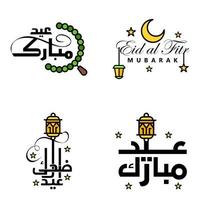 imballare di 4 vettore di Arabo calligrafia testo con Luna e stelle di eid mubarak per il celebrazione di musulmano Comunità Festival