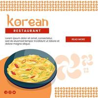 asiatico cibo illustrazione design di coreano cibo per presentazione sociale media modello vettore