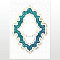 islamico libro copertina disegno, al Corano libro coperchio, eid Ramadan lusso design vettore