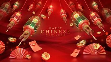 Cinese nuovo anno sfondo e lanterna elementi e oro moneta su rosso leggero fascio effetto con i soldi Busta decorazione e bokeh. lusso stile design concetto. vettore