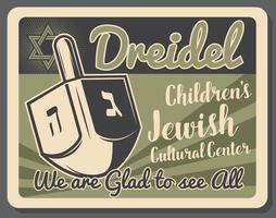 ebraico bambini religioso dreidel simbolo vettore