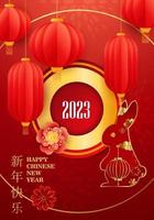 Cinese nuovo anno 2023 anno di il coniglio , rosso carta tagliare coniglio carattere, fiore e asiatico elementi con mestiere stile su sfondo. contento Cinese nuovo anno 2023, anno di coniglio vettore