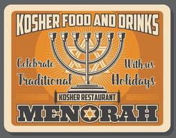 ebraico kosher cucina ristorante retrò manifesto vettore