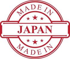 fatto nel Giappone etichetta icona con rosso colore emblema vettore
