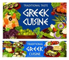 greco insalata, frutti di mare risotto, olive e pane vettore