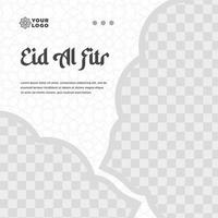 Ramadan eid al Fitr sociale media messaggi collezione bandiera modello vettore