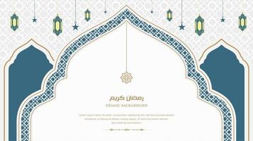 Ramadan kareem Arabo islamico elegante bianca e d'oro lusso ornamento sfondo con Arabo modello e decorativo ornamento arco telaio vettore