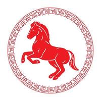 cavallo Cinese zodiaco vettore