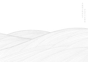 astratto paesaggio sfondo con bianca e grigio giapponese onda modello vettore. oceano mare arte con naturale modello. bandiera design e sfondo nel Vintage ▾ stile. vettore