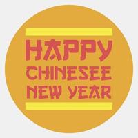 icona contento Cinese nuovo anno. Cinese nuovo anno celebrazione elementi. icone nel collor compagno stile. bene per stampe, manifesti, logo, festa decorazione, saluto carta, eccetera. vettore