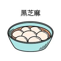 dolce gnocco la minestra codolo yuan vettore illustrazione. Cinese nuovo anno dolce tangyuan