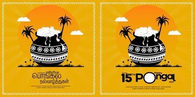 contento pongale religioso Festival di Sud India celebrazione sfondo e contento pongale tradurre tamil testo. vettore illustrazione