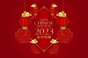 Cinese sfondo 2023 modello, lunare nuovo anno concetto con lanterna o lampada, ornamento, e rosso oro per saldi, striscione, manifesti, copertina design modelli, sociale media sfondo, gong xi fa cai vettore